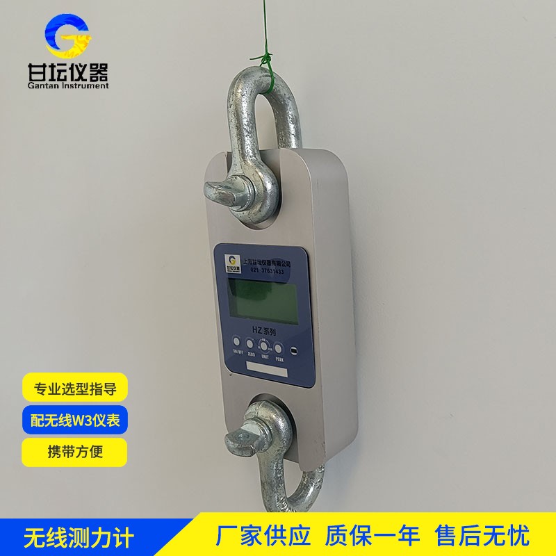 2t 拉力計性能穩定,中型測試好幫手?